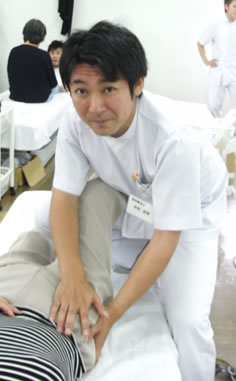 中村定明